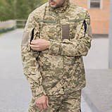 Військова форма "Піксель ЗСУ", фото 2