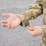 Військова форма "Піксель ЗСУ", фото 7