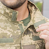 Військова форма "Піксель ЗСУ", фото 10