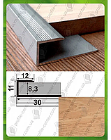 L-образный угловой профиль для плитки СУ 8 3.0м Дуб