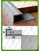 L-образный угловой профиль для плитки СУ 8 2.7м Серебро