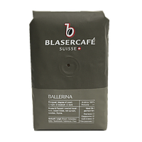 Кава в зернах Blasercafe Ballerina 250 г