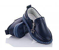 Туфли для мальчиков BBT Kids H2536-2/28 Темно-синий 28 размер