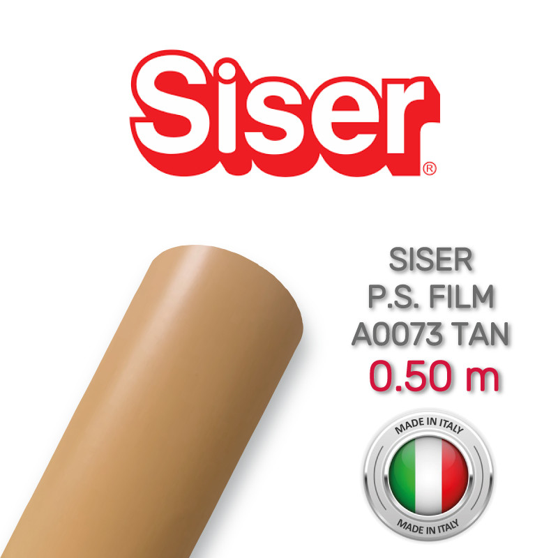 Siser PS Film A0073 Tan (Плівка для термопереносу смаглява)