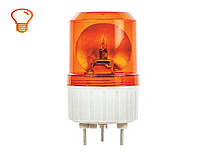 Маячок проблисковий помаранчовий 12v ( EMIR Турція)