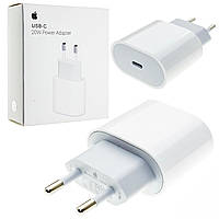 Адаптер питания Apple Iphone / iPad / для MagSafe USB-C 20 W Блок быстрой зарядки