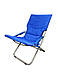 Складаний стілець для кемпінгу голубий Levistella GP21032108 BLUE, фото 3