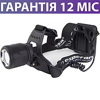 Налобный фонарь Esperanza Head Lamp LED T6 Cree Draco, металлический, светодиодный фонарик на голову (лоб)