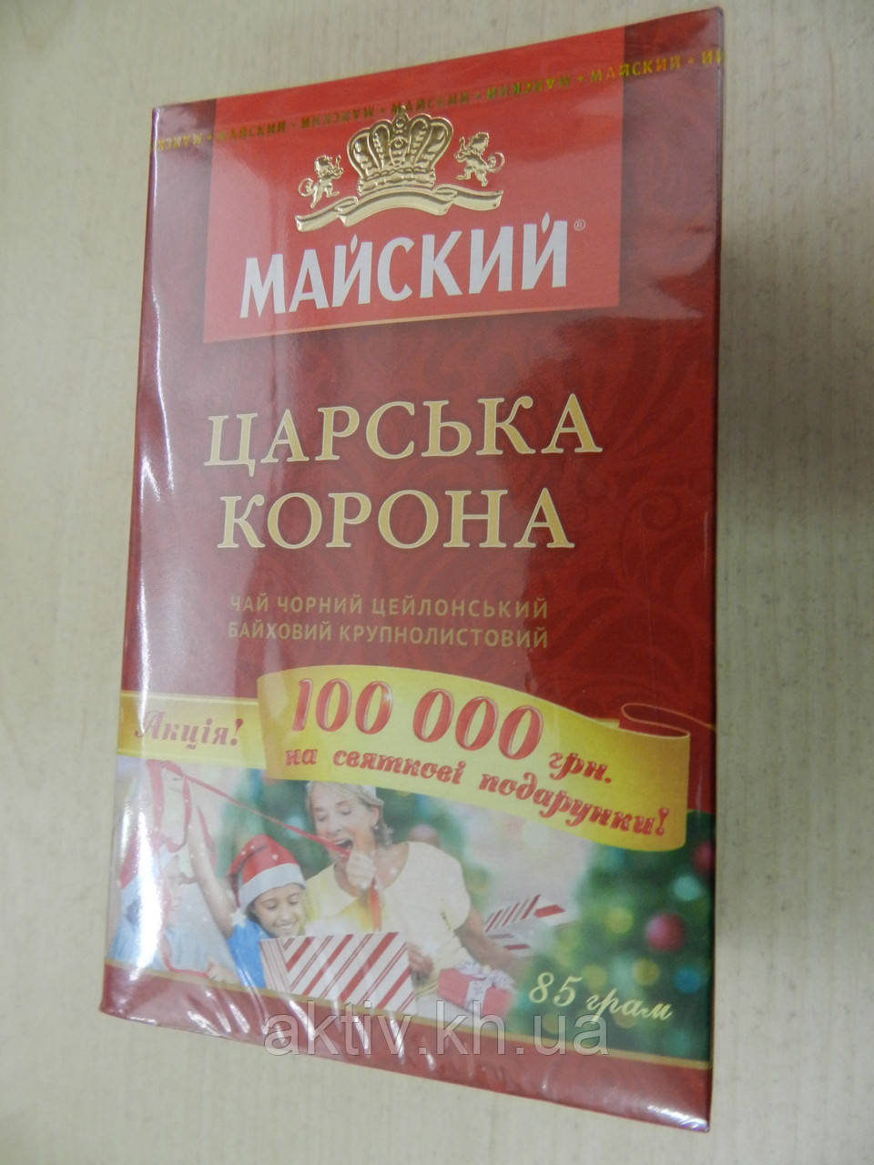 Чай Майский Царська Корона 85