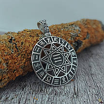 Свароже коло, Чертог Бусел — Род, кулон оберіг амулет, фото 2