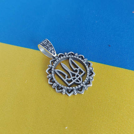 Тризуб, Герб України, Герб Тризуб, Тризубець, кулон, оберіг, амулет, срібло 925, золото 585, бронза, фото 1