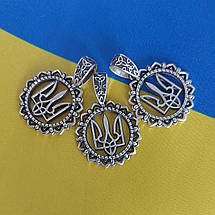 Тризуб, Герб України, Герб Тризуб, Тризубець, кулон, оберіг, амулет, срібло 925, золото 585, бронза, фото 5