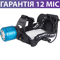 Налобний ліхтар Esperanza Head Lamp LED T6 Cree Ursa, металевий, світлодіодний ліхтарик на голову (лоб)