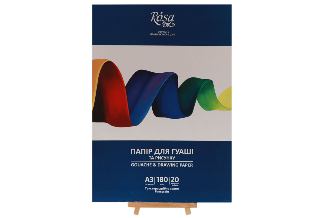 Папка для гуаші А3 (29,7х42см), 20арк, Дрібне зерно, 180г/м2, ROSA Studio, фото 1