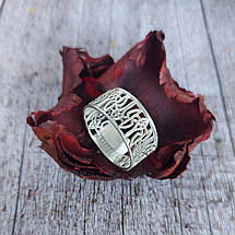 Тризуб Персня Парні обручні для двох Трізуб, Герб Україні, фото 4