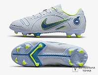 Бутси дитячі Nike JR Mercurial Vapor 14 Academy MG DJ2856-054 (DJ2856-054). Футбольні бутси для дітей. Копочки для футболу.