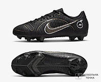 Бутсы детские Nike JR Mercurial Vapor 14 Academy MG DJ2856-007 (DJ2856-007). Футбольные бутсы для детей.