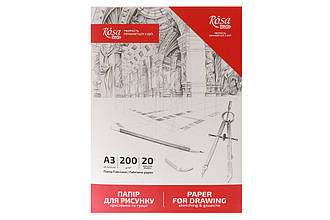 Папка з папером для малюнка, креслення та гуаші А3 (29,7х42 см), 20 л, Дрібне зерно, 200 г/м2, ROSA Studio