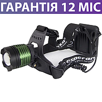 Налобний ліхтар Esperanza Head Lamp LED T6 Cree Hydra, металевий, світлодіодний ліхтарик на голову (лоб)