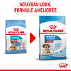 Royal Canin (Роял Канін) Medium Starter 1 кг, фото 2