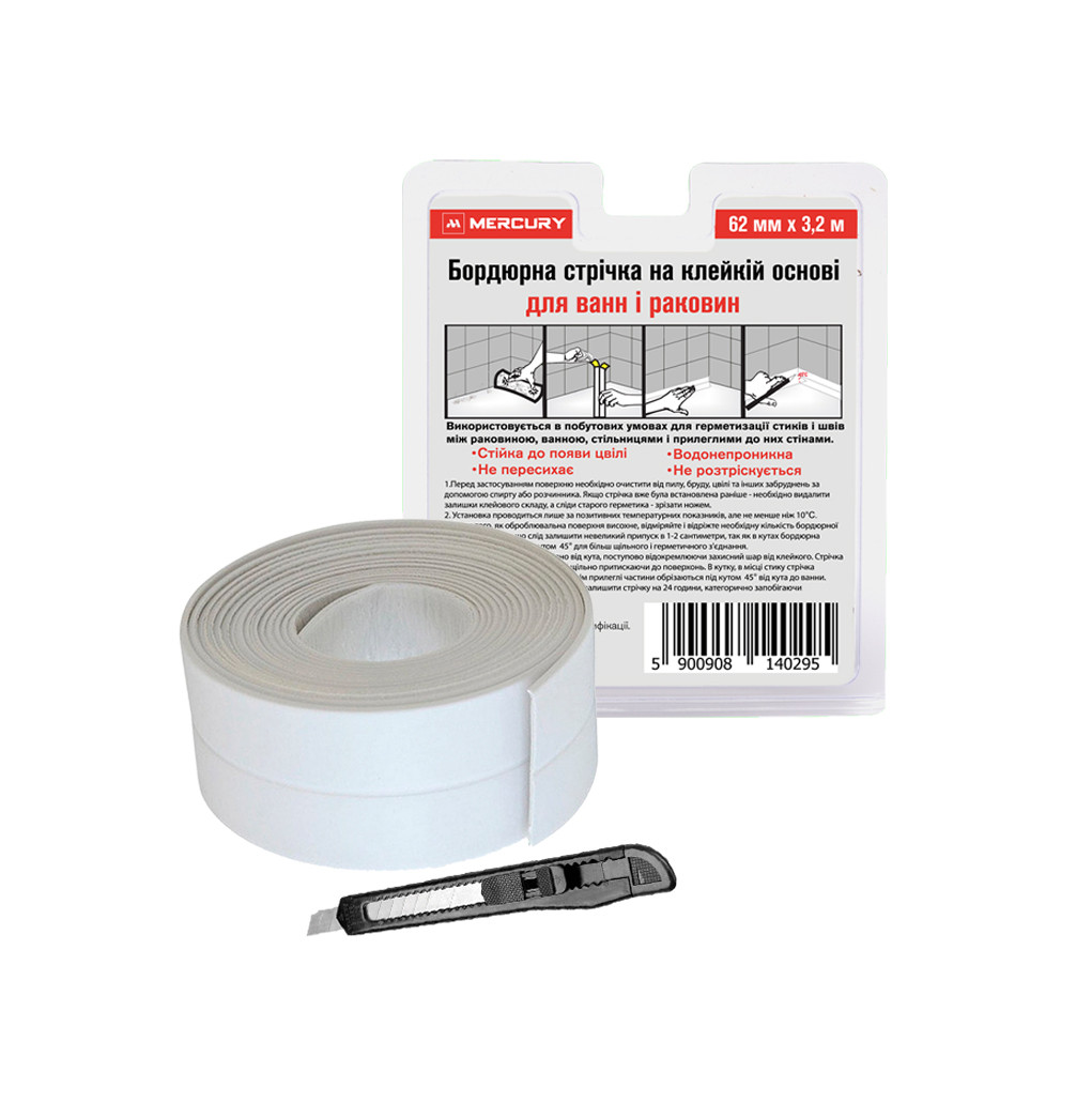 Бордюрна стрічка для ванн та раковин 28 мм 3.2 м + ніж 9 мм MERCURY, фото 1