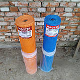 Склосітка фасадна 5*5 Синя "Мастер" (50 м., 145 г/м2), фото 3