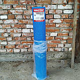 Склосітка фасадна 5*5 Синя "Мастер" (50 м., 145 г/м2), фото 2