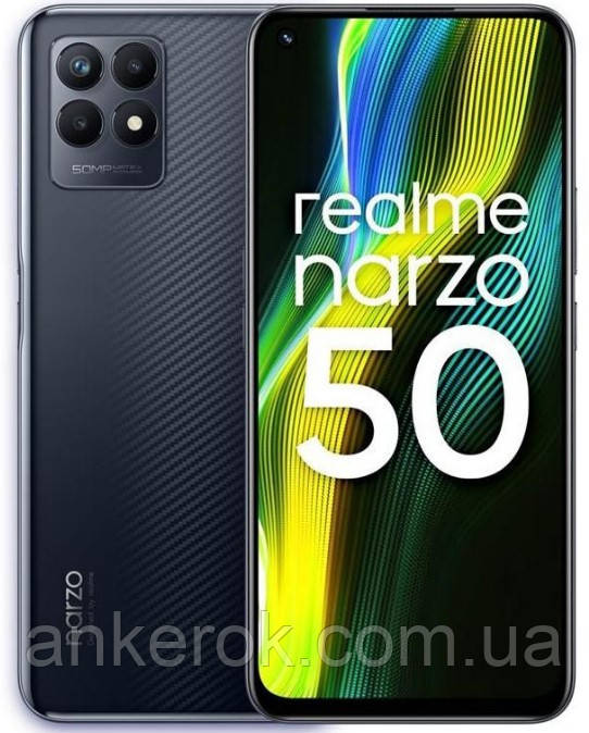 Смартфон Realme Narzo 50 4/128GB (Speed Black)