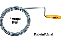 Трос для прочистки труб усиленный "Змейка" 6 мм 3 метра Vorel 55542