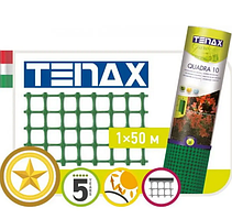 Сітка вольєрна 1м х 50м Tenax "S-38", чорна, полімерна