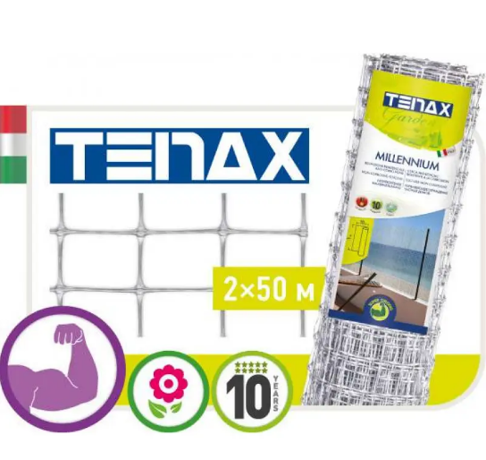 Сітка вольєрна 2м х 50м Tenax "S-38", чорна, полімерна, фото 1