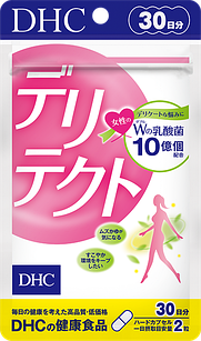 DHC  лактобактерії для жінок, 60 капсул на 30 днів.