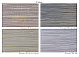 Тканеві ролети з фактурним визерунком Меланж Рогожка 04 Сірий | жалюзі із тканинии відкритого типу, фото 3