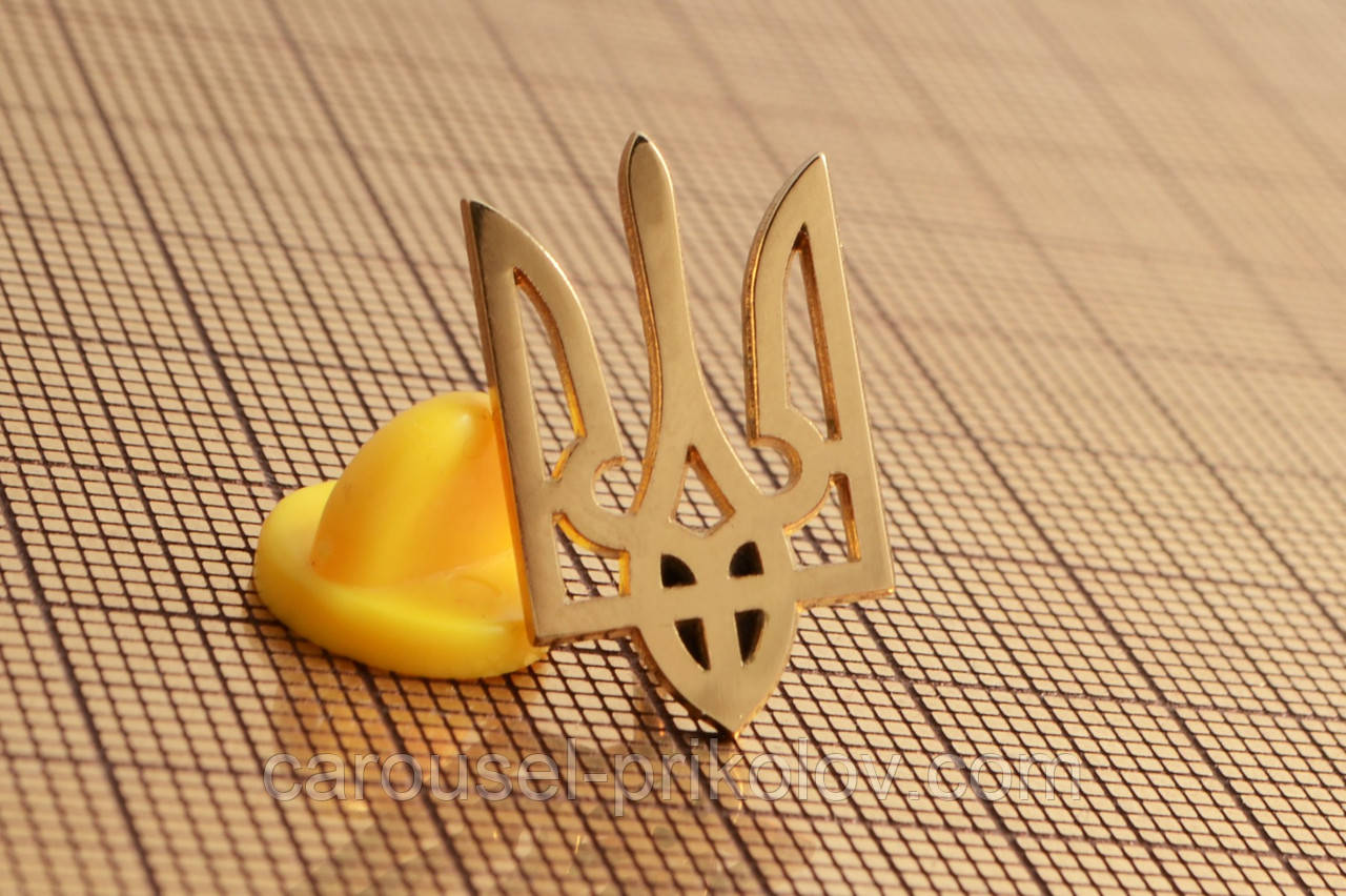 Значок Тризуб Україна позолота, фото 1