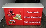Промо тумба ресепшн 1500 розбірна, фото 3
