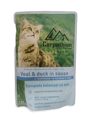 Carpathian Pet Food вологі корми для котів