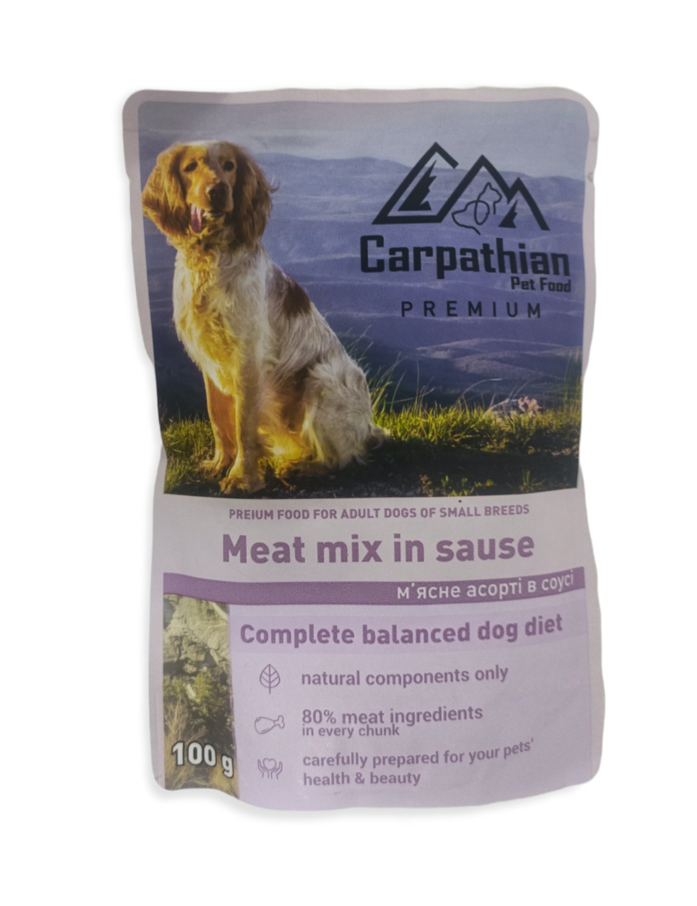 Вологий корм Carpathian Pet Food 100г м'ясне асорті для собак малих порід, фото 1