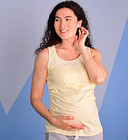 Майка для беременных и кормящих мам 50-52, Молочный