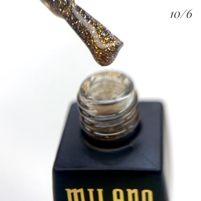 Гель-Лак Milano Effulgence 10/06 8 мл.