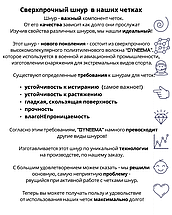 Чотки Червона яшма 33 намистини d 8мм, фото 3