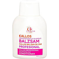 Бальзам-кондиціонер для волосся живильний Kallos Professional 500 мл
