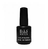 База прозрачная D.I.S Nails BASE RUBBER, 15 мл