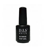 Топ D.I.S Nails RUBBER TOP GEL, 15 мл