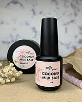 Молочно-розовая база для гель-лака NailApex Coconut Milk Base, 15 мл