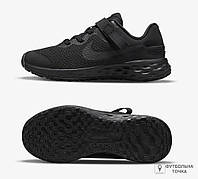 Кроссовки беговые детские Nike Revolution 6 FlyEase DD1114-001 (DD1114-001). Детские кроссовки для бега.