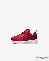 Кроссовки беговые детские Nike Revolution 6 DD1094-607 (DD1094-607). Детские кроссовки для бега. Детская