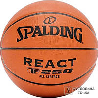 М'яч для баскетболу Spalding React  TF-250 76-802Z (76-802Z). Баскетбольні м'ячі.