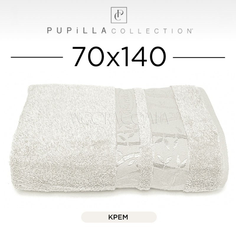 Рушник банний Pupilla GOLD Бамбукова Махра Туреччина 70x140 крем