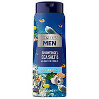 Чоловічий гель для душу із ароматом моря Gallus Men Sea salt & Algae extract 500 мл