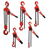 Важільна Ланцюгова Лебідка 0.75 т L=1.5 м YATO® YT-58962, фото 5